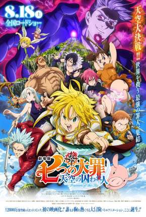 Nanatsu no Taizai - Prisioneiros do Céu Download Torrent