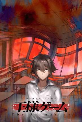 Osama Game - Legendado Download Torrent
