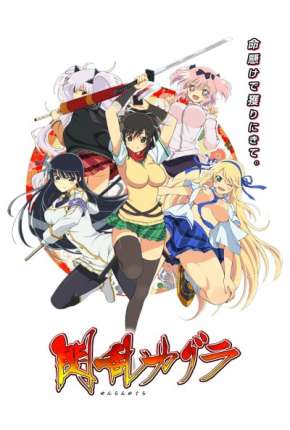 Senran Kagura - Legendado Download Torrent