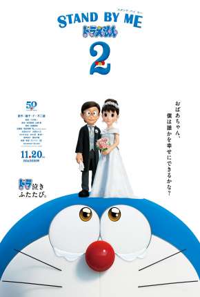 Stand by Me Doraemon 2 Download Torrent