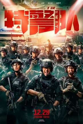 S.W.A.T. - Força Letal Download Torrent