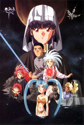 Tenchi Muyo Download Torrent