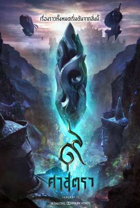 The Legend of Muay Thai: 9 Satra - Legendado Download Torrent