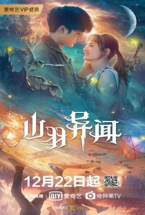 The Legend of Shanyu Town - Legendado Download Torrent