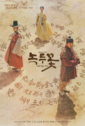 The Nokdu Flower - 1ª Temporada Completa Legendada Download Torrent