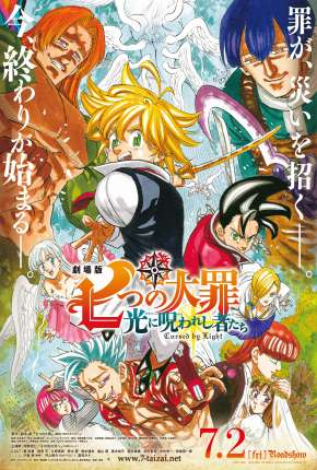 The Seven Deadly Sins Cursed by Light Download Torrent