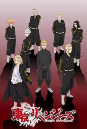 Tokyo Revengers - Legendado Download Torrent