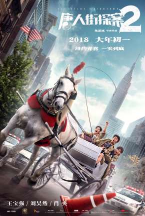 Um Detetive em Chinatown Download Torrent