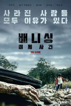 Vanishing - Legendado Download Torrent