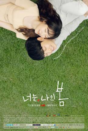 You Are My Spring - 1ª Temporada Completa Legendada Download Torrent