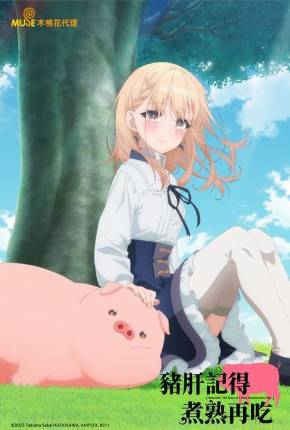 Buta no Liver wa Kanetsu Shiro - Legendado Download Torrent