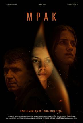 Darkling - Legendado Download Torrent