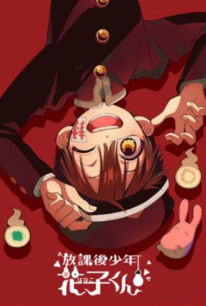 Houkago Shounen Hanako-kun - Legendado Download Torrent
