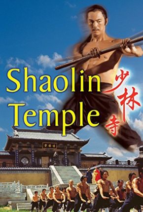 O Templo de Shaolin Download Torrent