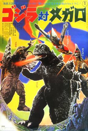 Godzilla vs. Megalon Download Torrent