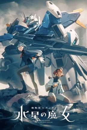 Mobile Suit Gundam: The Witch from Mercury Download Torrent