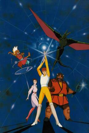 Lensman / Poder Cristal Download Torrent