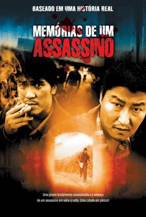 Memórias de um Assassino Download Torrent