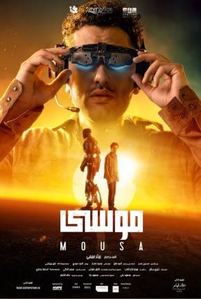 Mousa - CAM - Legendado Download Torrent