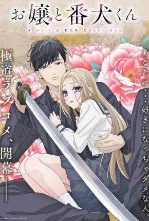 Ojou to Banken-kun - Legendado Download Torrent