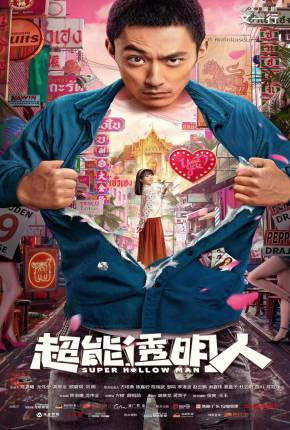 Super Hollow Man - Legendado Download Torrent