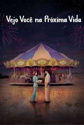 Vejo Você na Próxima Vida - 1ª Temporada Download Torrent