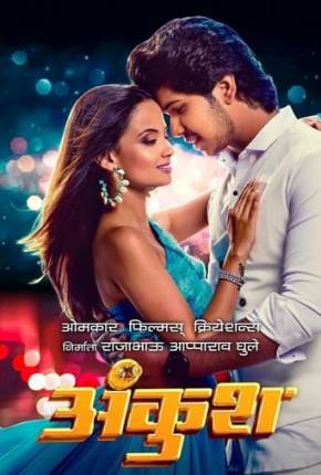 Ankush - CAM - Legendado Download Torrent