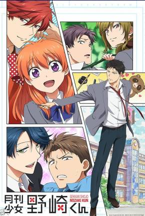 Mangá Mensal do Nozaki Para Garotas / Gekkan Shoujo Nozaki-kun Download Torrent